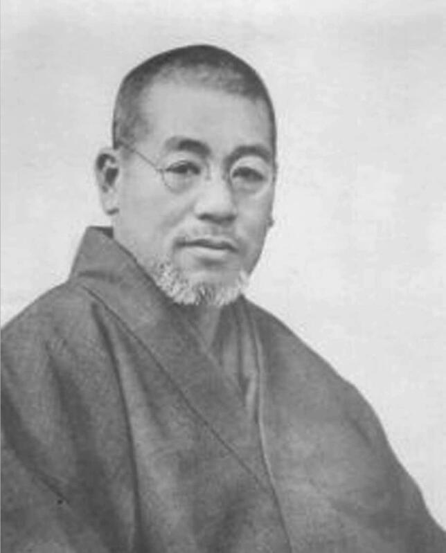 Usui Mikao Natasha, Reiki Master Teacher and Spiritual Mentor